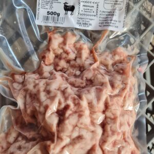 Lamm Fett roh 500g